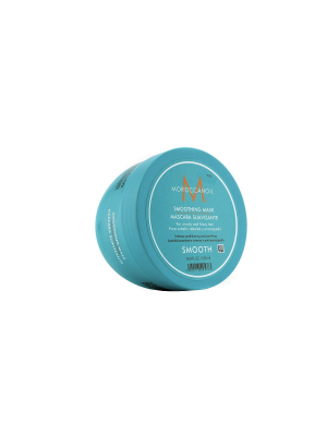 Moroccanoil Smoothing Mask - Разглаживающая маска для волос 500 мл
