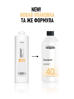 L'Oreal Oxydant Cream Developer - Оксидант-крем 12% 1000 мл