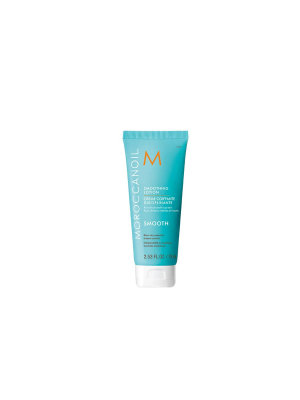 Moroccanoil Smoothing Lotion - Разглаживающий лосьон 75 мл