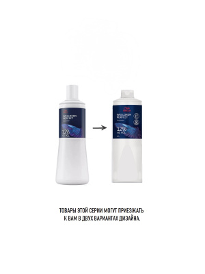 Wella Welloxon Perfect 40V 12% - Окислитель для волос 1000 мл