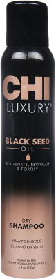 CHI Luxury Black Seed Oil Dry Shampoo - Сухой шампунь 150 г
