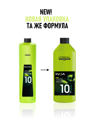 L'Oreal Inoa Oil Developer - Оксидант на масляной основе 3% 1000 мл