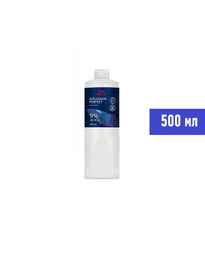 Wella Welloxon Perfect 30V 9% - Окислитель для волос 500 мл