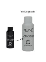 Keune Semi Color Activator - Активатор краски