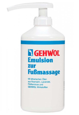Gehwol Emulsion - Питательная эмульсия для массажа 500 мл