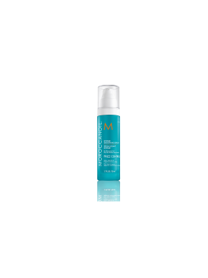 Moroccanoil Intense Smoothing Serum - Интенсивно разглаживающая сыворотка 50 мл