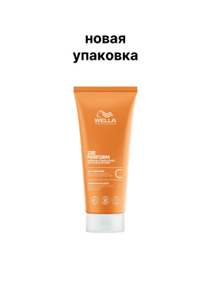 Wella Creatine+ Straight C - Крем для перманентного выпрямления окрашенных или чувствительных волос