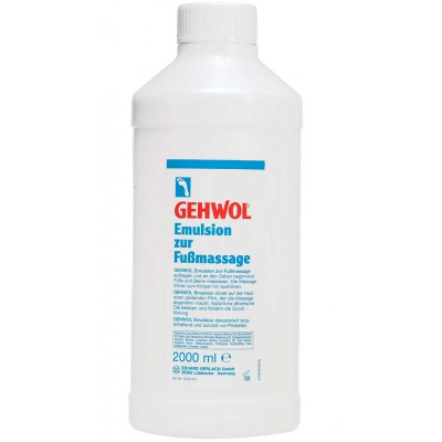 Gehwol Emulsion - Питательная эмульсия для массажа 2000 мл
