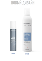 Goldwell Stylesign Ultra Volume Glamour Whip - Бриллиантовый мусс для объема