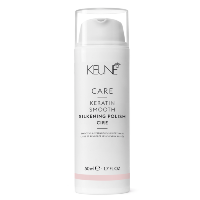 Keune Keratin Smooth Silk Polish - Крем шелковый глянец с кератиновым комплексом 50 мл