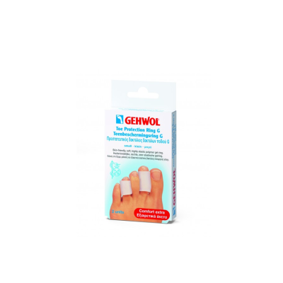 Gehwol Toe Protection Ring G Small - Гель-кольцо G маленькое 2 шт