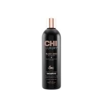 CHI Luxury Black Seed Oil Gentle Cleansing Shampoo - Шампунь для мягкого очищения с маслом семян черного тмина