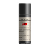 Help Is Here Cream Slimming Body Hot - Антицеллюлитный жиросжигающий крем-флюид с лотосом