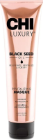 CHI Luxury Black Seed Oil Revitalizing Masque - Оживляющая маска для волос с маслом семян черного тмина