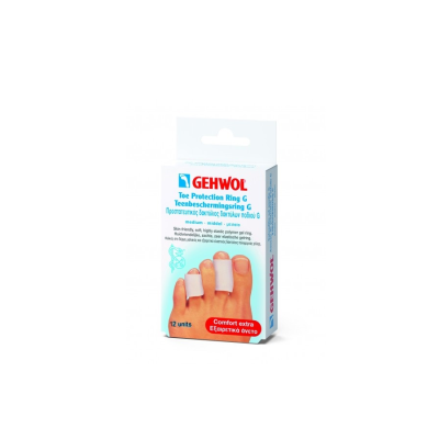 Gehwol Toe Protection Ring G Medium - Гель-кольцо G среднее 12 шт