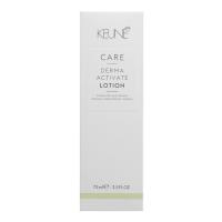 Keune Derma Activate Lotion - Лосьон против выпадения волос