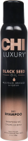 CHI Luxury Black Seed Oil Dry Shampoo - Сухой шампунь