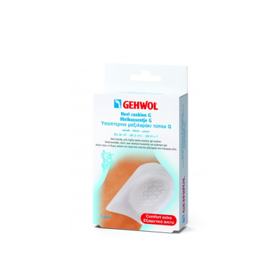 Gehwol Heel Cushion G Small - Защитная подушка под пятку G маленькая 1 пара