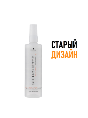 Schwarzkopf Silhouette Style & Care Lotion Flexible Hold - Безупречный спрей объем и уход мягкой фиксации 200 мл
