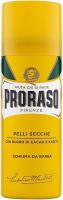 Proraso Shaving Yellow Foam - Пена для бритья с маслом дерева Ши и какао