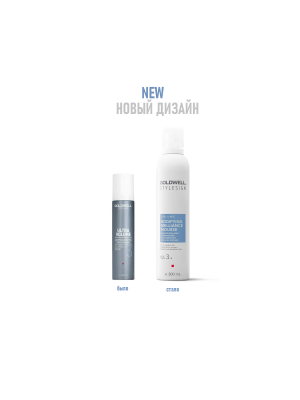 Goldwell Stylesign Ultra Volume Glamour Whip - Бриллиантовый мусс для объема 300 мл