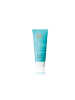 Moroccanoil Weightless Hydrating Mask - Легкая увлажняющая маска для тонких волос