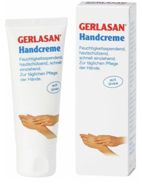 Gehwol Gerlasan Hand Cream - Крем для рук Герлазан