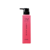 Lebel Cosmetics IAU Cell Care 3M - Крем интенсивный для укрепления волос