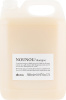 Davines Essential Haircare NouNou Shampoo - Питательный шампунь