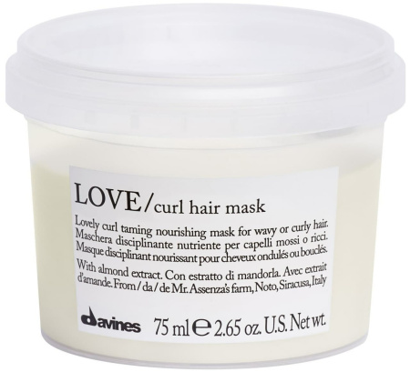 Davines Essential Haircare Love Curl Mask - Маска для усиления завитка