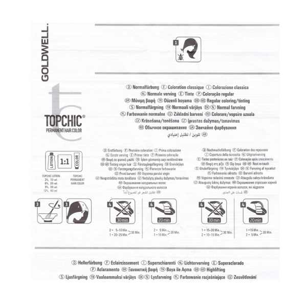 Goldwell Topchic Warm Blondes - Стойкая крем-краска