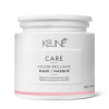 Keune Color Brillianz Mask - Маска яркость цвета