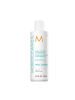Moroccanoil Frizz Control Conditioner - Кондиционер для дисциплины непослушных волос 250 мл