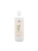 Schwarzkopf BlondMe Bond Repair Brightening Shampoo - Шампунь для сияния светлых волос