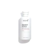 Keune Absolute Volume Conditioner - Кондиционер абсолютный объем