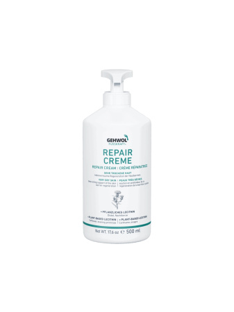 Gehwol Fusskraft Repair Cream - Восстанавливающий крем
