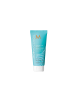 Moroccanoil Intense Curl Cream - Крем для подчеркивания кудрей 75 мл