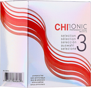 CHI Ionic Permanent Shine Waves Selection 3 - Набор для завивки для жестких и плохо поддающихся укладке волос