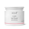Keune Color Brillianz Mask - Маска яркость цвета