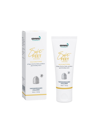 Gehwol Fusskraft Soft Feet Cream - Шелковый крем Молоко и мед с гиалуроновой кислотой 125 мл