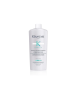 Kerastase Symbiose Fondant Appaisant Essentiel - Разглаживающий успокаивающий кондиционер