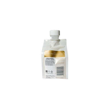 Lebel One Treatment Cuticle - Маска для увлажнения и разглаживания волос