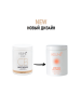 Keune Ultimate Cream Blonde - Осветляющая пудра