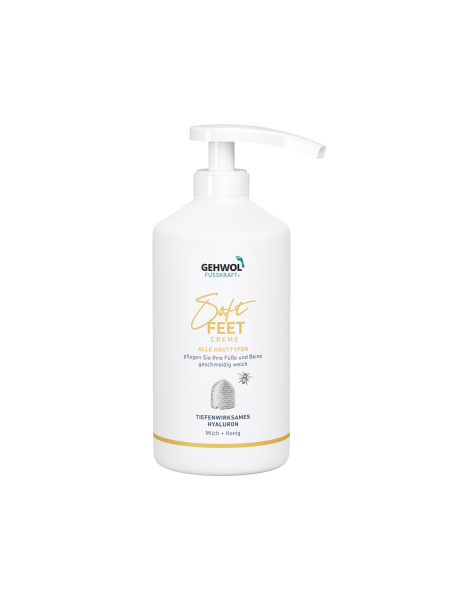 Gehwol Fusskraft Soft Feet Cream - Шелковый крем Молоко и мед с гиалуроновой кислотой